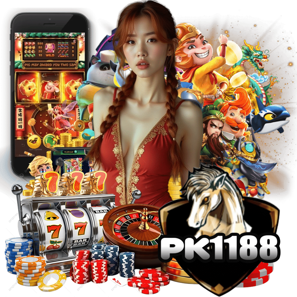 พักยกpk118