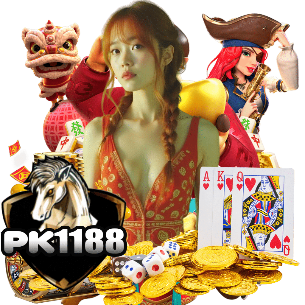 pk118 login