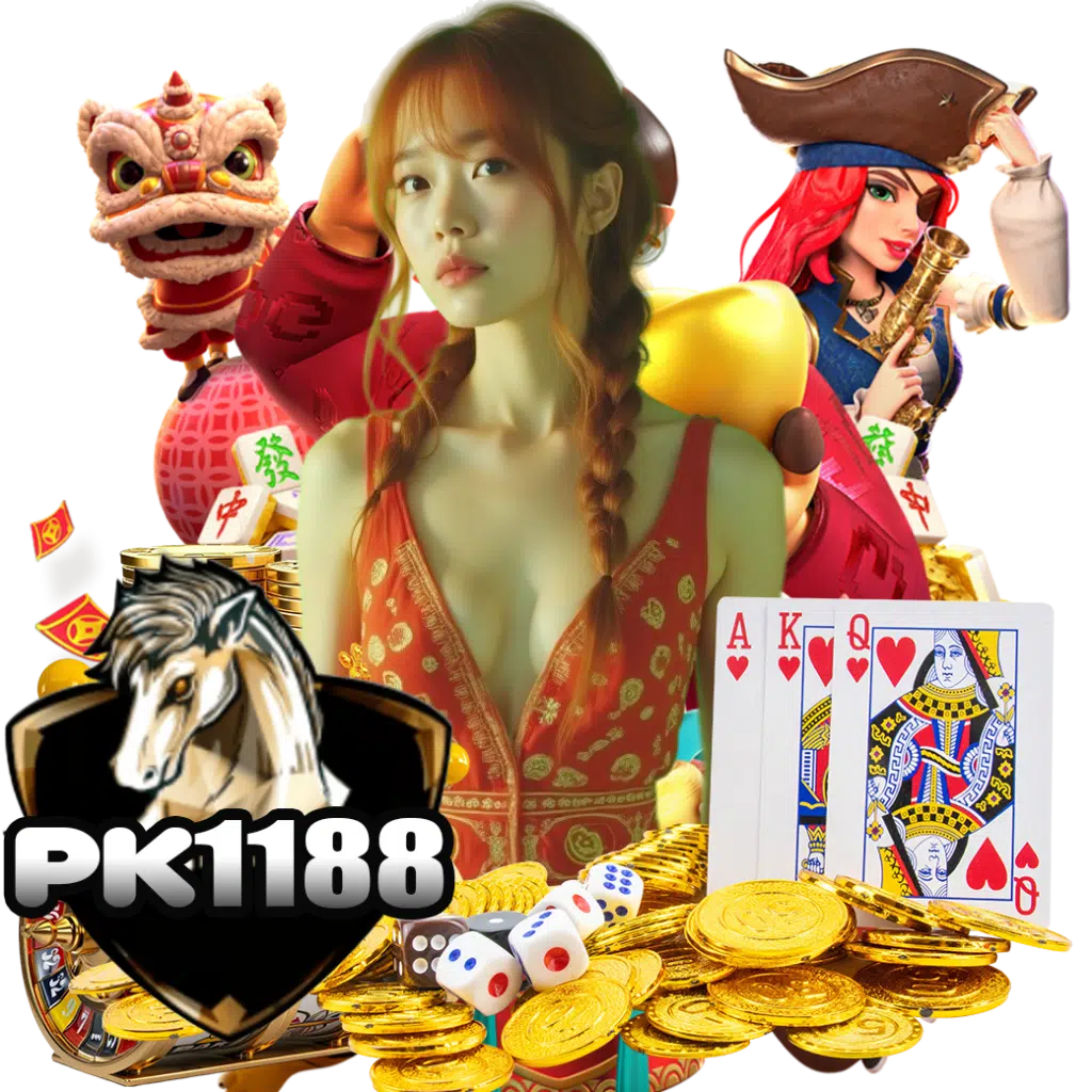 pk118 login