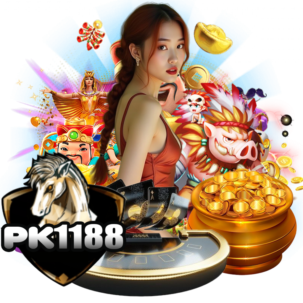 เว็บpk118